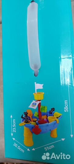 Детский игровой набор лодка 24 предмета