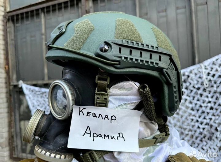 Тактический шлем