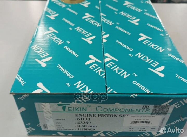 Поршень без колец (цена за 1 шт) Mitsubishi Pa