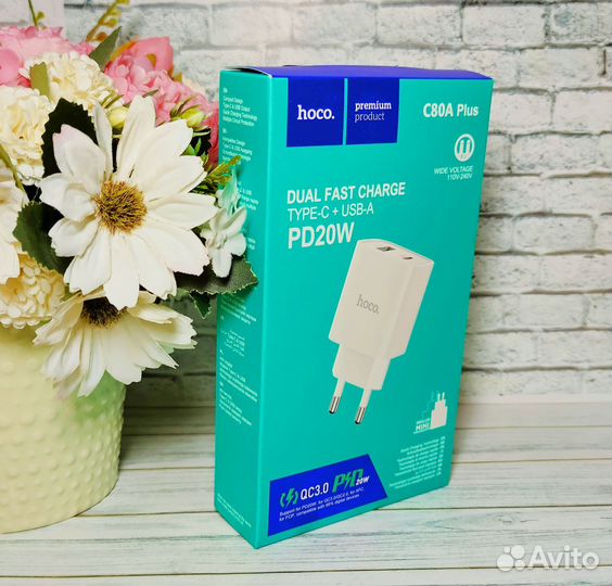 Сетевое зарядное устройство hoco C80A Plus 20w