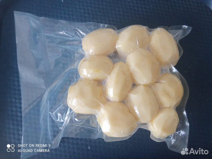 Овощи в вакуумной упаковке