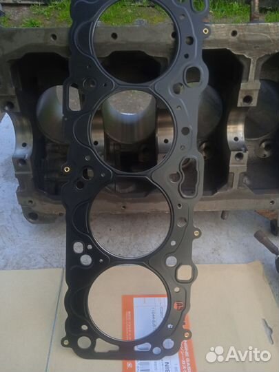 Прокладка гбц CD20T