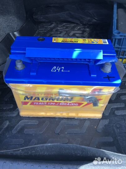 Автомобильный аккумулятор Magnum