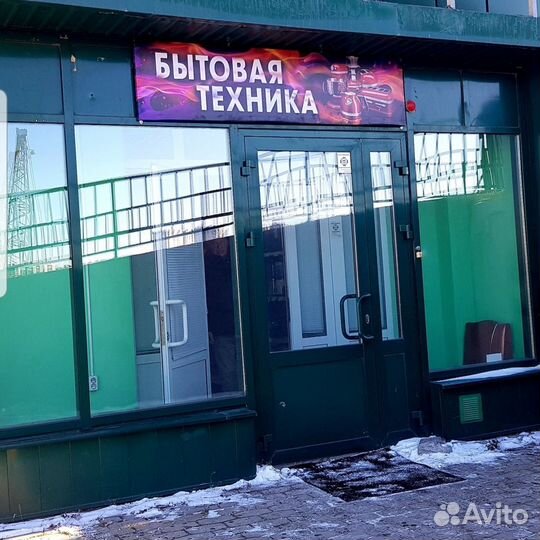 Стиральная машина Bosch на 7кг