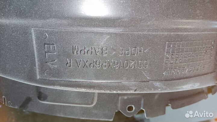 Локер Great Wall Wingle 7 задний правый(левый)