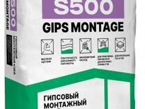 Утеплитель напыляемый penosil premium insulation foam 890 мл пеносил расход