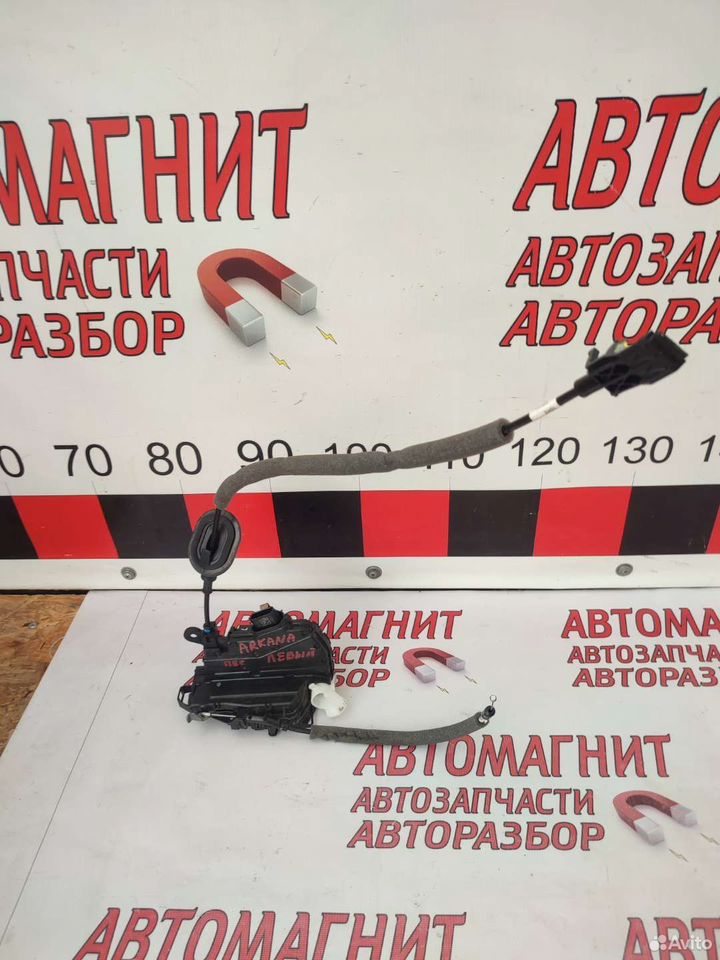 Замок передний левый Рено Аркана