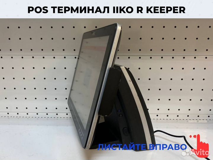 Сенсорный кипер с гарантией