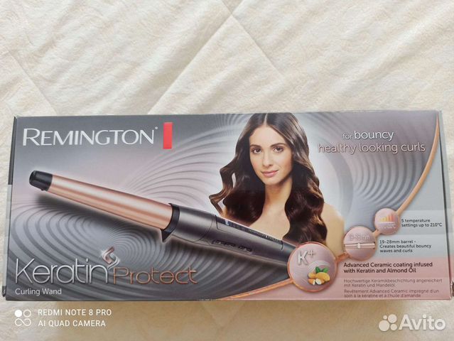 Конусная плойка