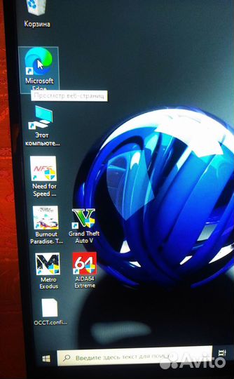 Игровой компьютерp