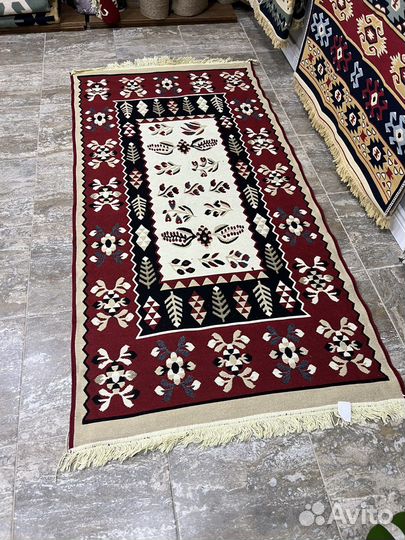 Ковер двусторонний 1/2