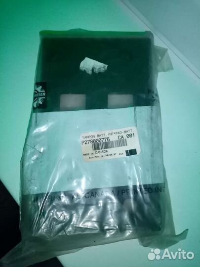 Поддон BRP SEA-DOO 278000776