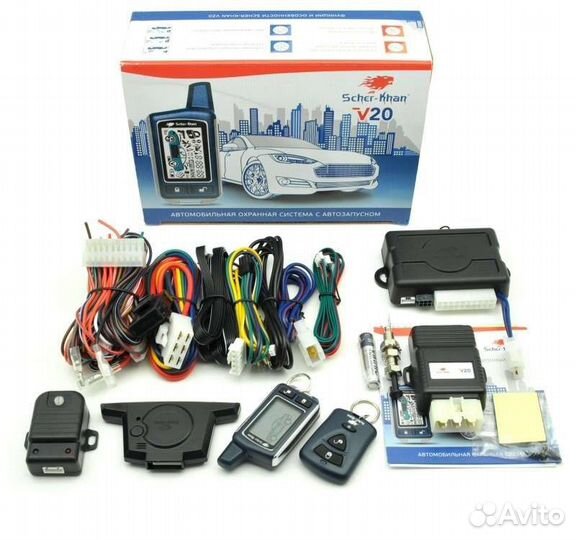 Сигнализация с автозапуском Scher-Khan v20