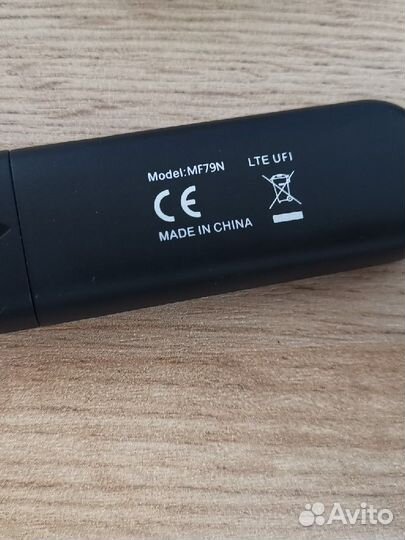 4G модем (роутер) ZTE MF79N (MF79U)