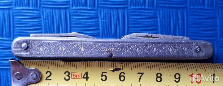 Нож складной Титан