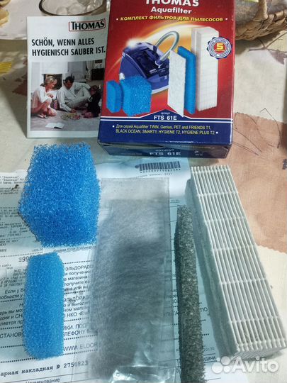 Разбор thomas twin t1