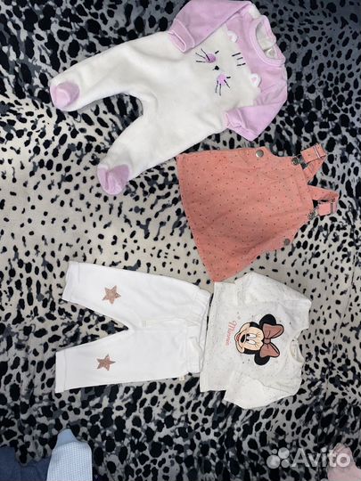 Вещи пакетом