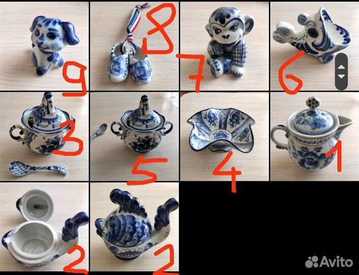 Посуда гжель