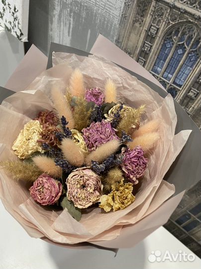 Букет из сухоцветов