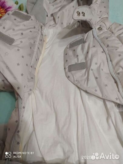 Комбинезон