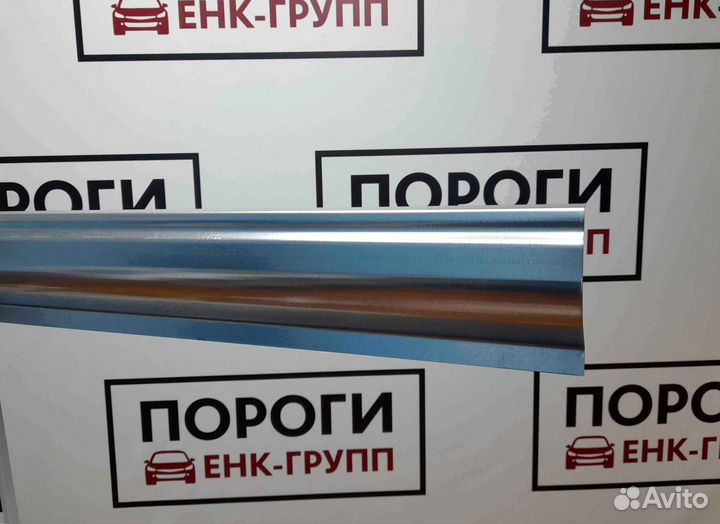 Пороги на все марки авто