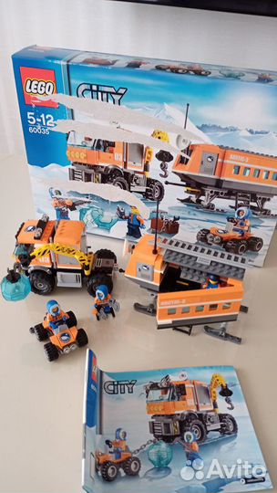 Lego city arctica-3