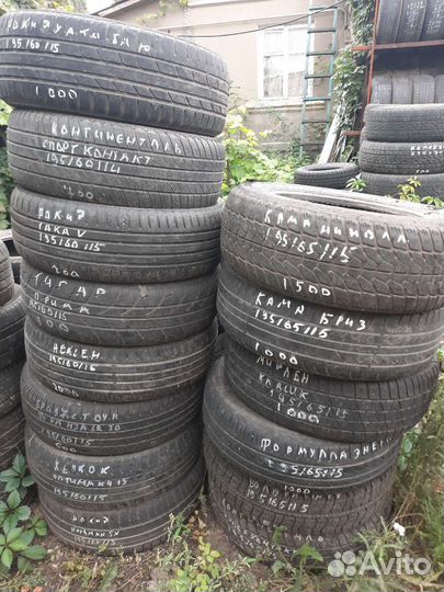 Bridgestone B250 185/65 R15