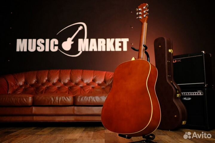 Акустическая гитара (Комплект)