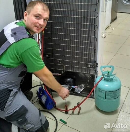 Ремонт стиральных машин и холодильника