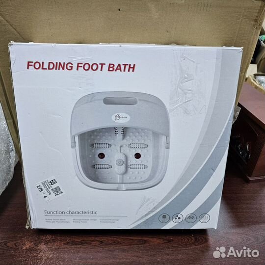 Ванночка массажная для ног с роликами