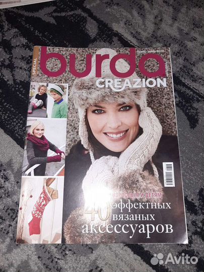 Burda special