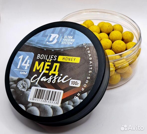 Бойлы насадочные Ultrabaits