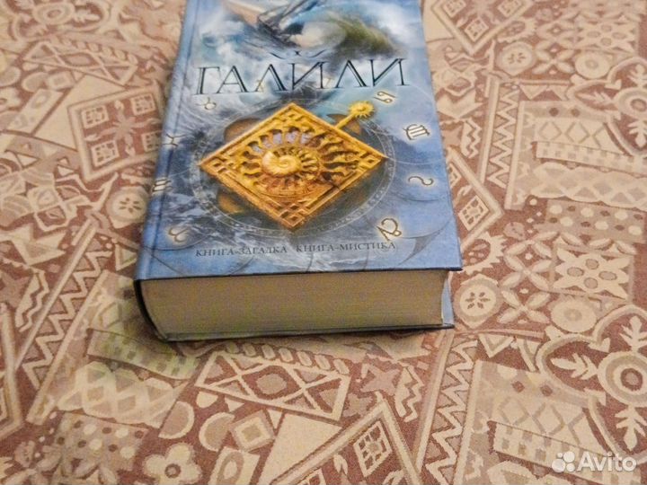 Клайв Баркер