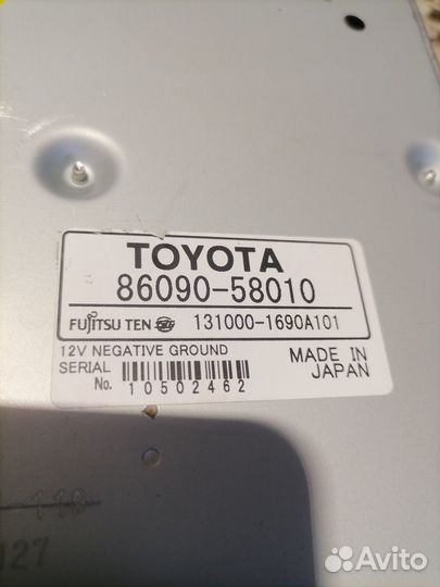 Блок управления эбу Toyota Alphard II 2008 – 2014