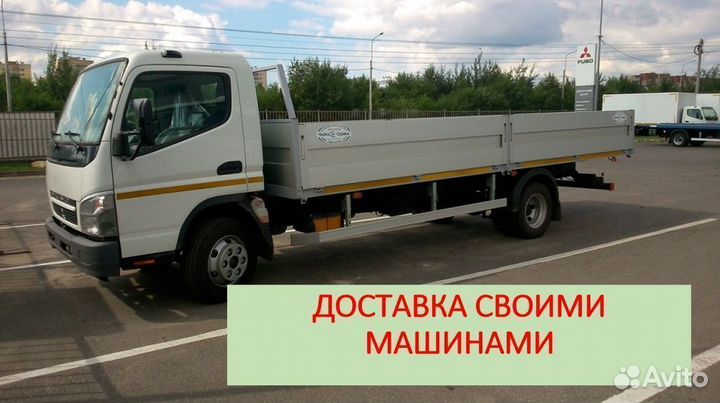 Профнастил, Профлист от производителя