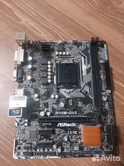 Материнская плата Gigabyte GA-H110M-S2