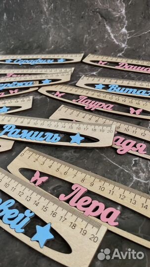 Подарочный набор для выпускников