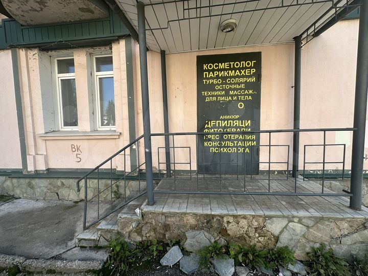 3-к. квартира, 58,2 м², 1/3 эт.