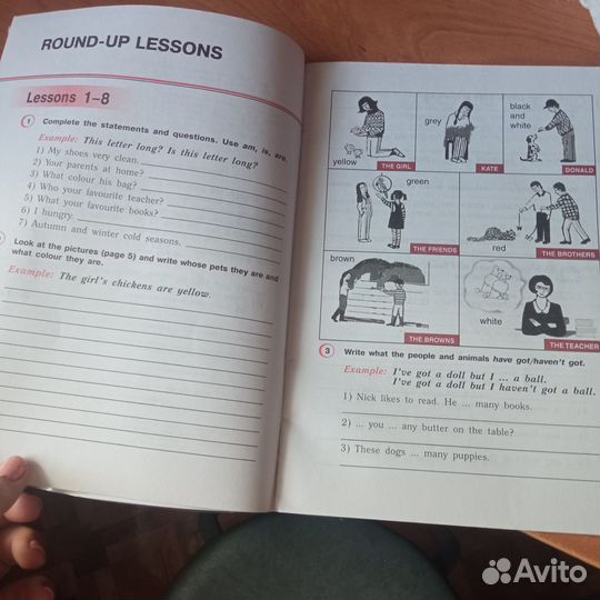 Верещагина английский 4 класс