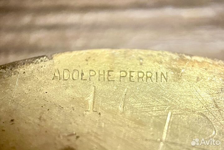 Часы карманные