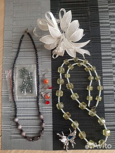 Бижутерия пакетом