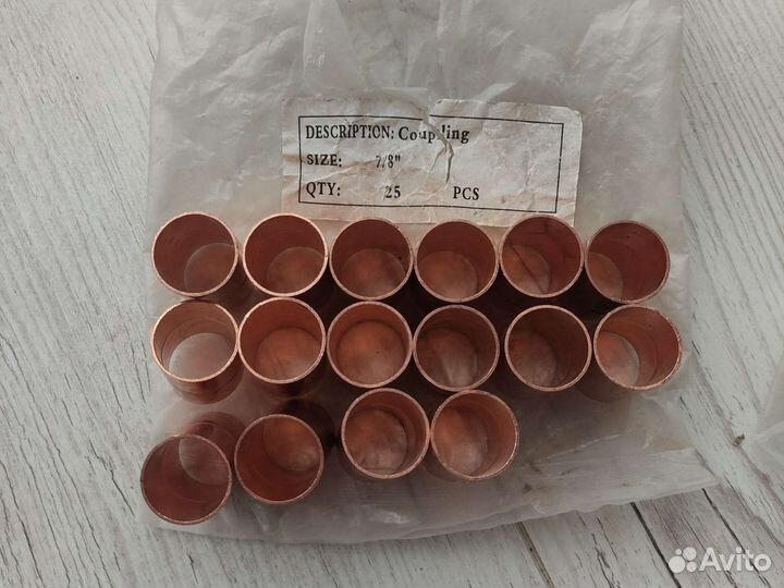 Фитинги медные под пайку