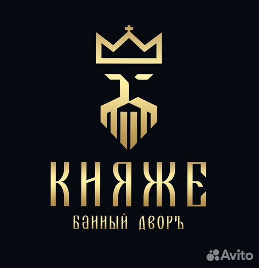 Актер в Банный Двор