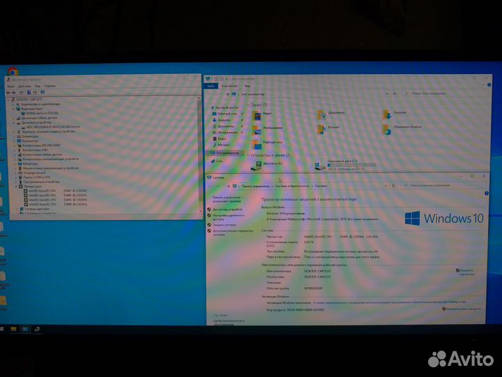 Комп для gта 5, сs gо, Dоtа 2