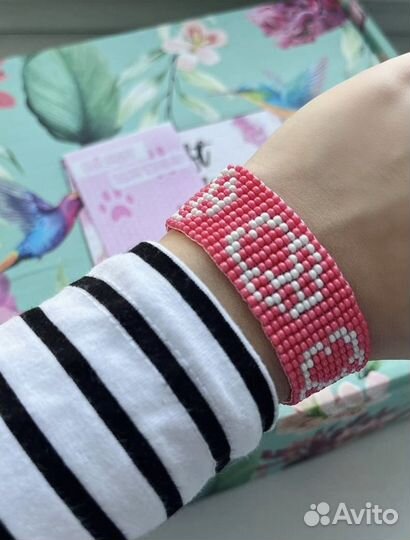 Браслет Лапки из чешского бисера