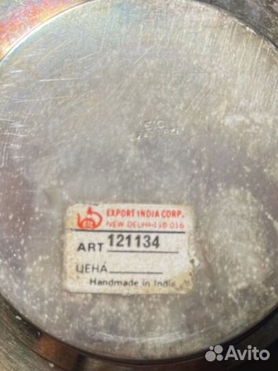 Мельхиоровая икорница