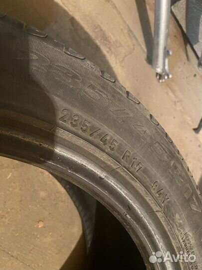 Pirelli Cinturato P7 235/45 R17