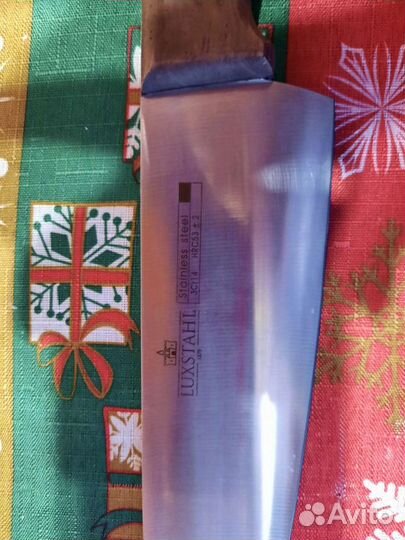 Нож поварской