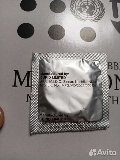 Презервативы Unfpa (аналог Venus ) 144 штуки оптом