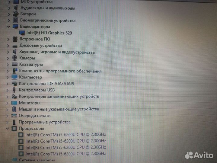 Нр Core i5/экран 13/8 гб/Ssd